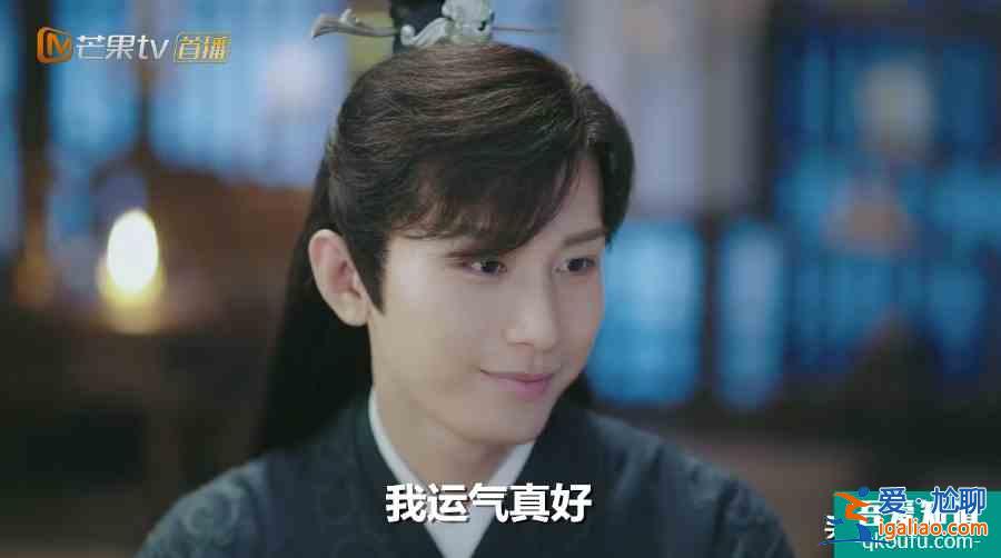 成毅等到了《琉璃》！一個藝人的崛起，就是這么簡單？