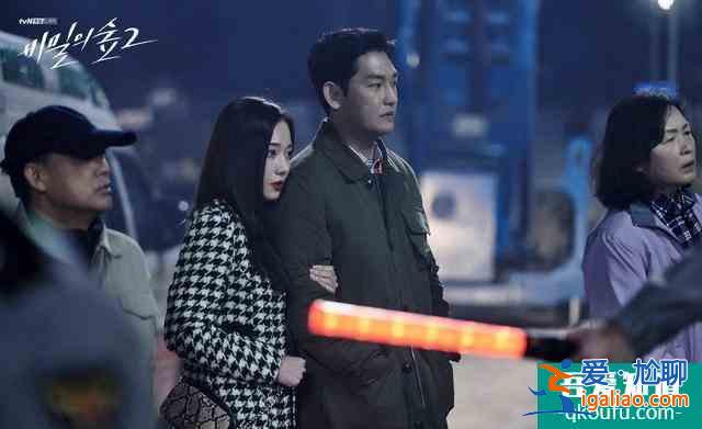 翹首以盼的《秘密森林2》終于來了！曹承佑、裴斗娜再度強強聯手？