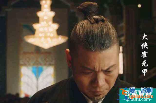 《大俠霍元甲》十大高手排行:陳真第九,霍元甲第三? 《大俠霍元甲》十大高手排行:陳真第九,霍元甲第三?