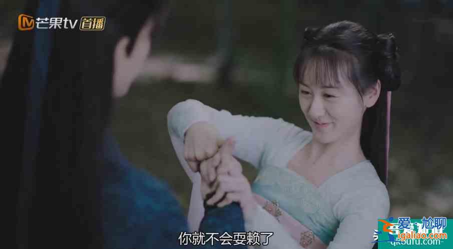 成毅等到了《琉璃》！一個藝人的崛起，就是這么簡單？