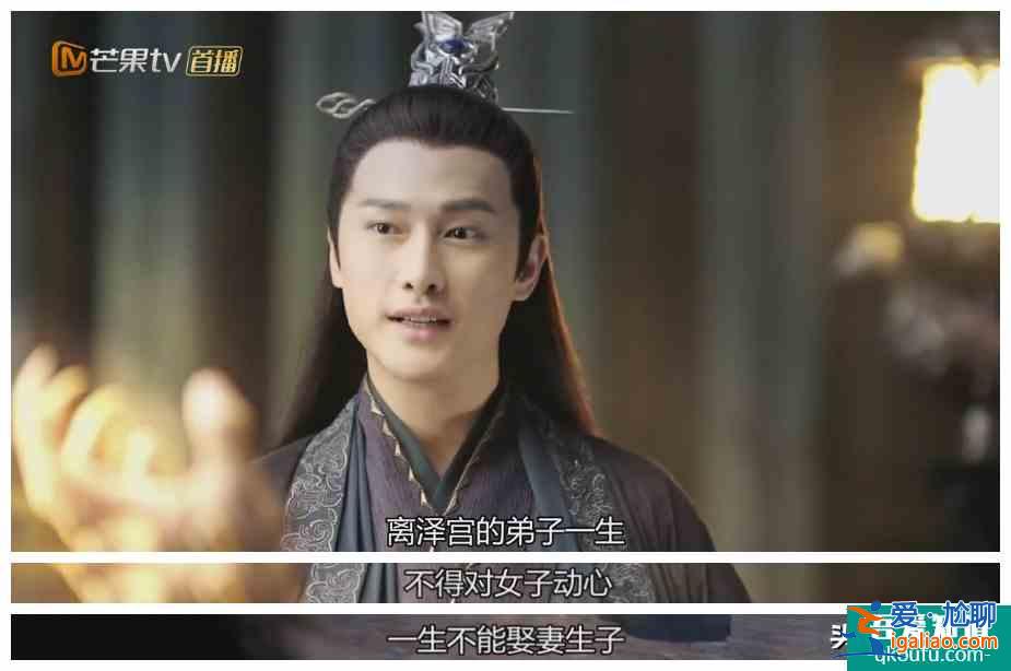 成毅等到了《琉璃》！一個藝人的崛起，就是這么簡單？