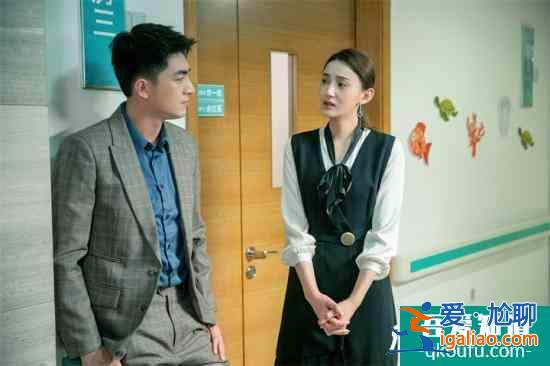 艾曉琪主演的《我的砍價女王》正在熱播？