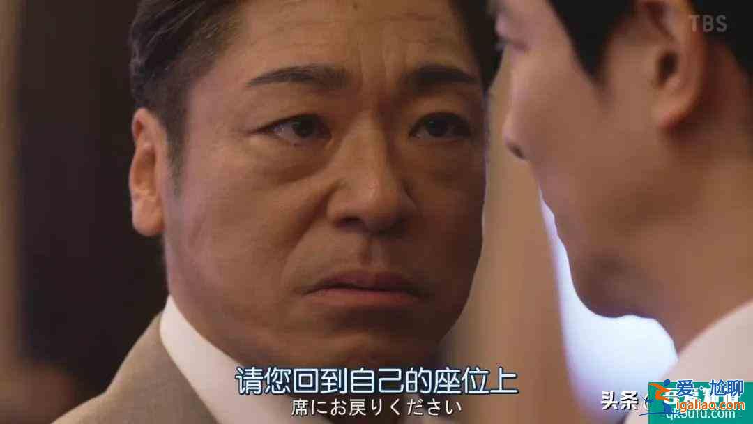 《半澤直樹2》收視率繼續高升，創造令和時代歷史記錄？