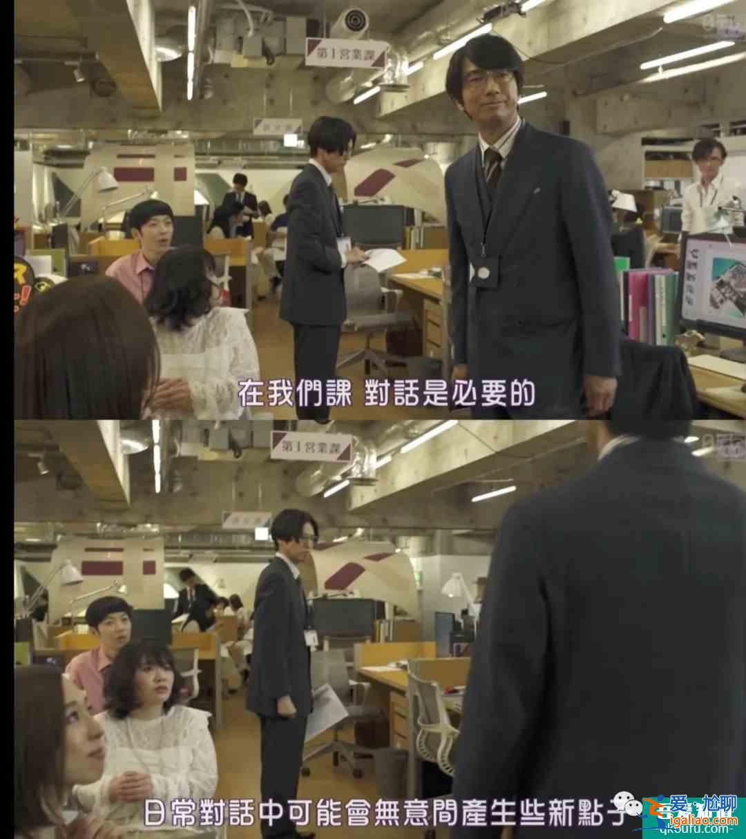 《秘密森林2》終于開播，私心推薦一波張弛有度的追劇清單？