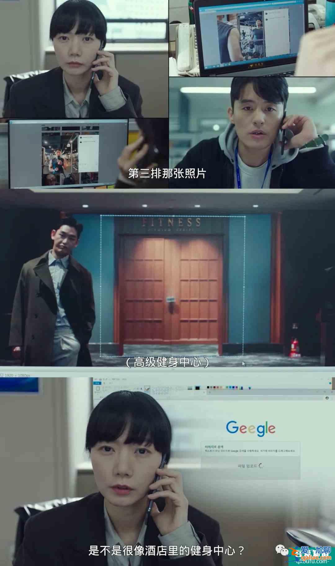 《秘密森林2》終于開播，私心推薦一波張弛有度的追劇清單？