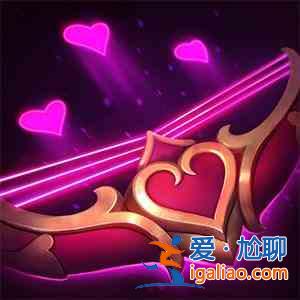 2021英雄聯(lián)盟領(lǐng)取中心怎么進(jìn)入？lol七夕活動領(lǐng)取中心入口地址一覽？