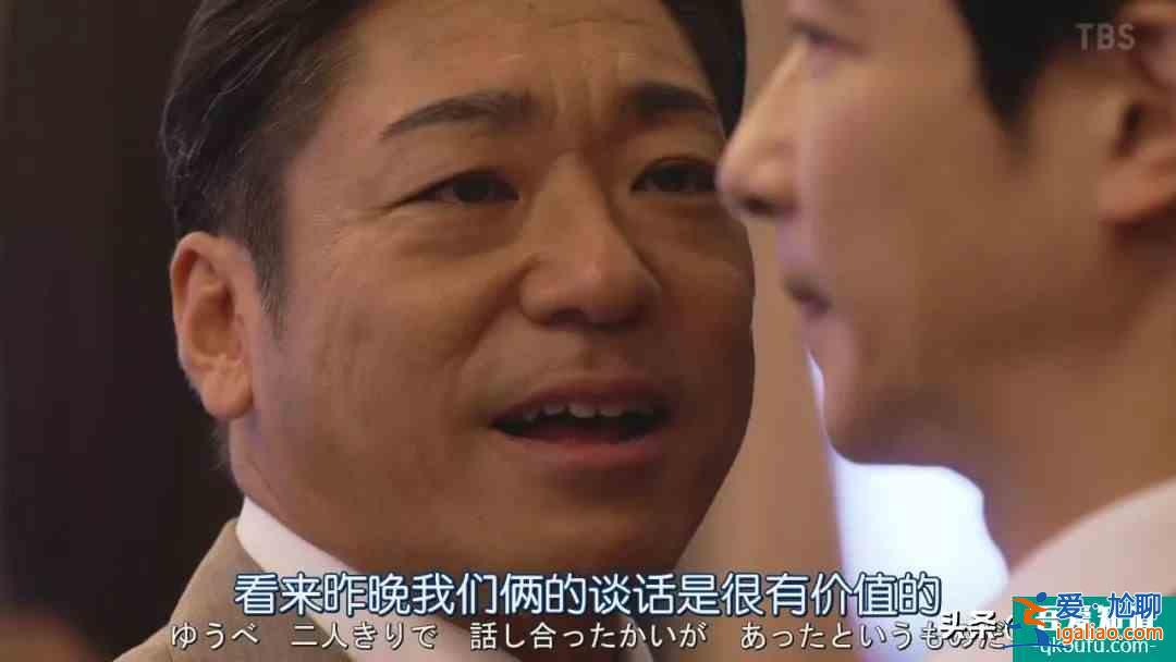 《半澤直樹2》收視率繼續高升，創造令和時代歷史記錄？
