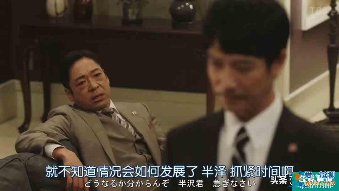 《半澤直樹2》收視率繼續高升，創造令和時代歷史記錄？