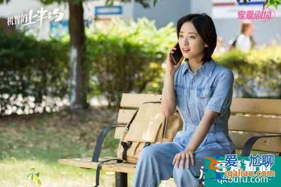 沈月《機智的上半場》正在熱播 劇情高能瘋狂吸睛？