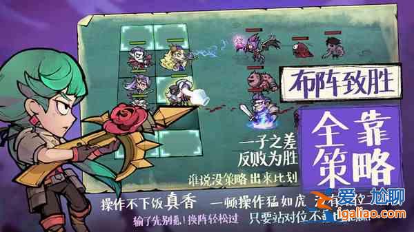 艾爾多戰記禮品碼在哪兌換？禮包兌換碼獲取與使用方法？