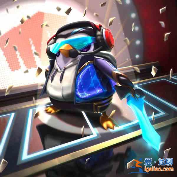 云頂之弈11.16更新內(nèi)容大全 11.16版本更新平衡改動(dòng)一覽？