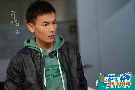 《掃黑風(fēng)暴》開(kāi)播 演員劉揚(yáng)解鎖警官身份開(kāi)啟掃黑除惡之戰(zhàn)!? 《掃黑風(fēng)暴》開(kāi)播 演員劉揚(yáng)解鎖警官身份開(kāi)啟掃黑除惡之戰(zhàn)!?