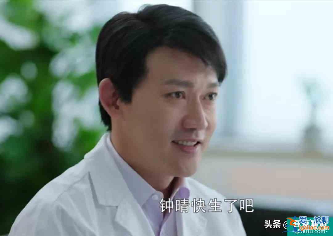 《幸福還會來敲門》熱播，三大“硬傷”，最讓你受不了的是哪個？？