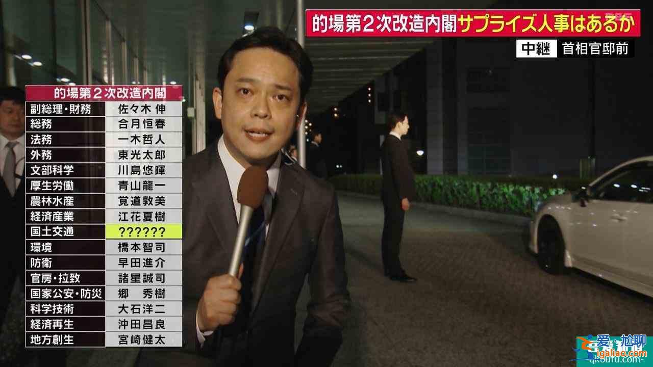 半澤直樹2追加新演員宮野真守 代替歐布奧特曼給假面騎士當部下？