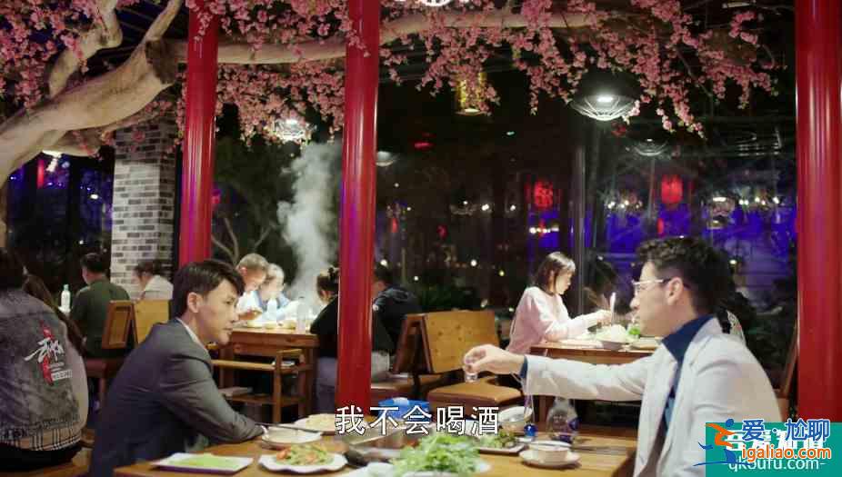 幸福還會(huì)來敲門：王俊逸已表明意圖，黃自立卻不知，被其算計(jì)了？