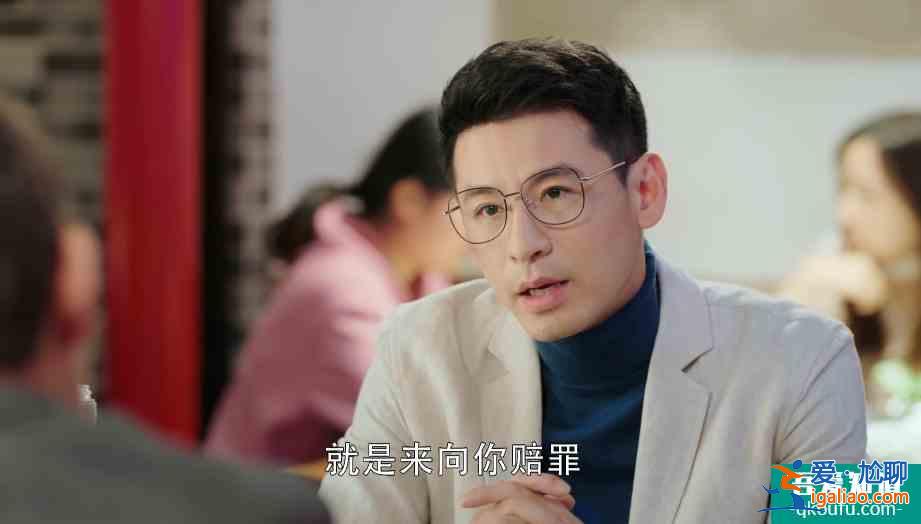 幸福還會(huì)來敲門：王俊逸已表明意圖，黃自立卻不知，被其算計(jì)了？