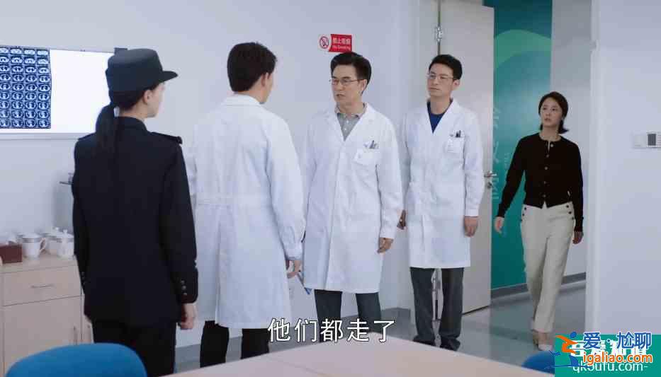 幸福還會(huì)來敲門：王俊逸已表明意圖，黃自立卻不知，被其算計(jì)了？