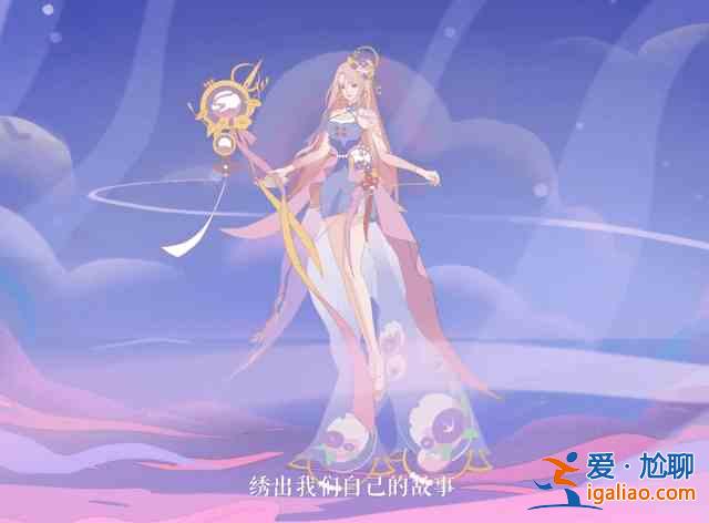 王者榮耀王昭君乞巧織情皮膚特效怎么樣？王昭君乞巧織情皮膚特效一覽？