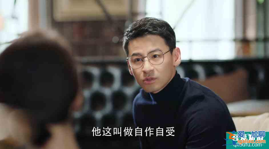 幸福還會(huì)來敲門：王俊逸已表明意圖，黃自立卻不知，被其算計(jì)了？