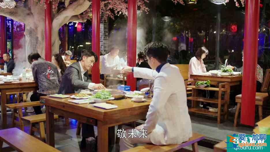 幸福還會(huì)來敲門：王俊逸已表明意圖，黃自立卻不知，被其算計(jì)了？