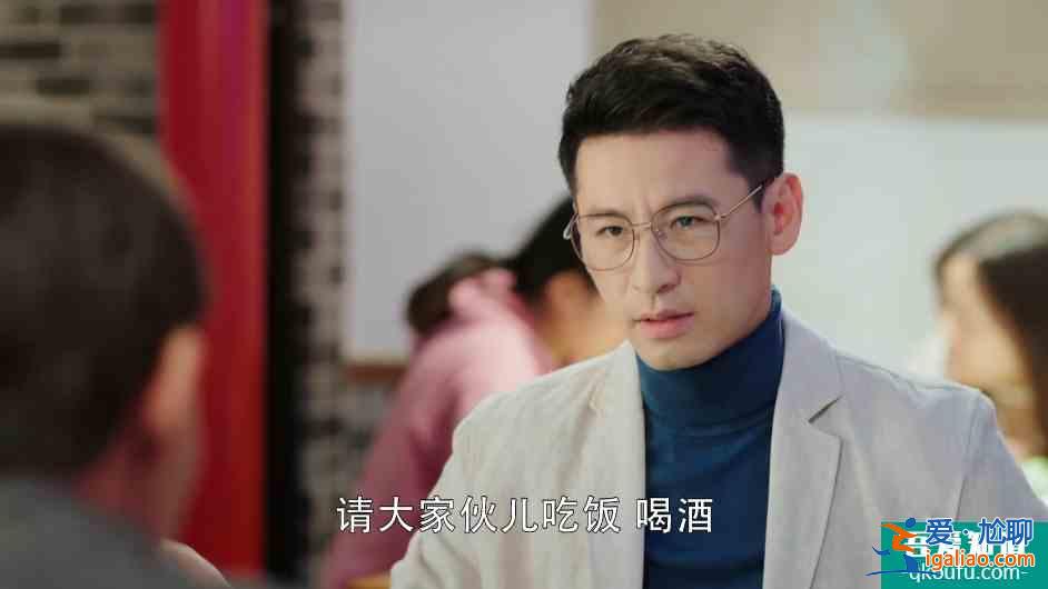 幸福還會(huì)來敲門：王俊逸已表明意圖，黃自立卻不知，被其算計(jì)了？