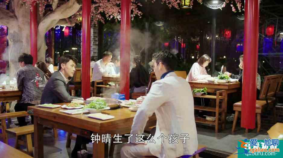 幸福還會(huì)來敲門：王俊逸已表明意圖，黃自立卻不知，被其算計(jì)了？