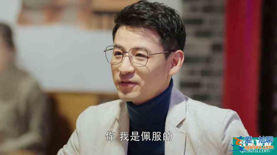 幸福還會(huì)來敲門：王俊逸已表明意圖，黃自立卻不知，被其算計(jì)了？