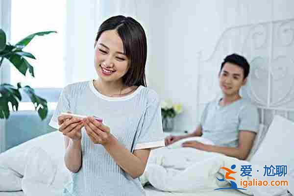 今日〖天津代生寶寶價格〗快樂樂呂進峰生子助孕公司？