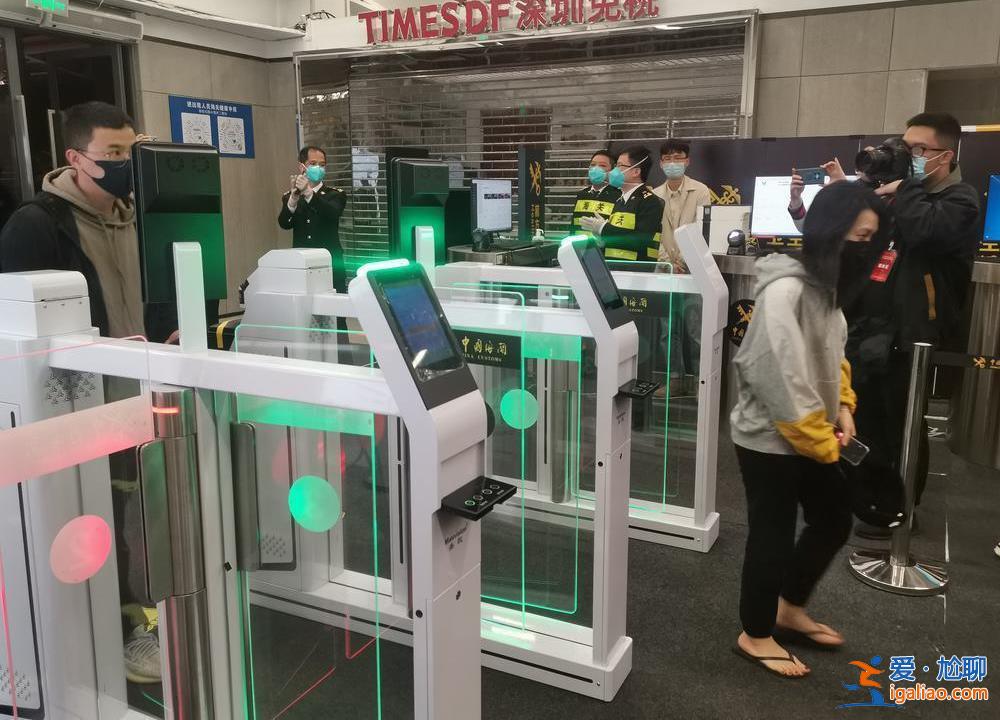 直擊深圳皇崗口岸恢復(fù)通關(guān) 有香港市民連夜“入境吃宵夜”？