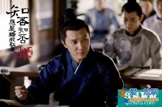 新老戲骨齊上陣 《知否》湖南衛(wèi)視開播收視喜人？