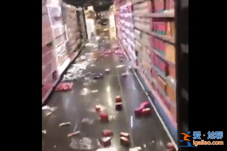 建筑被夷為平地 多國有震感？