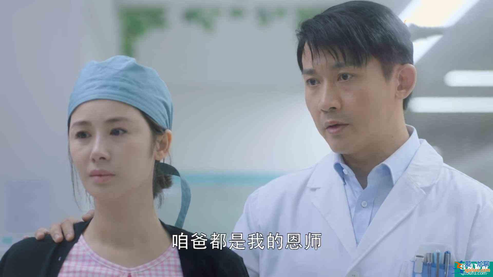 《幸福還會來敲門》：婚姻里，一個男人愛不愛你，有這三點就夠了？
