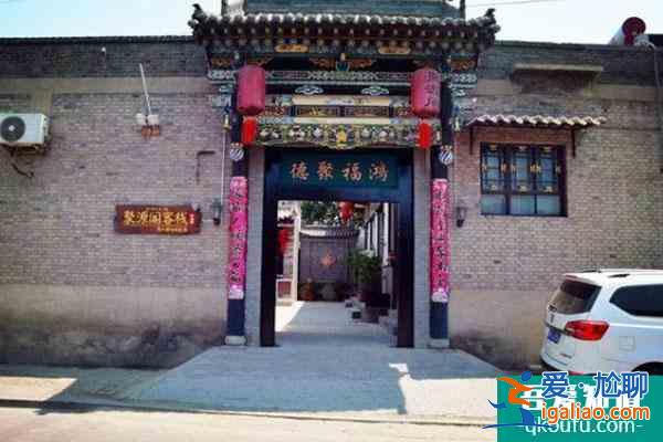 2022平遙古城開放時間? 2022平遙古城開放時間?