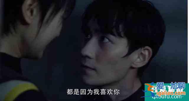 《重啟之極海聽雷》大結局不是騙你，只是沒告訴你！執念坑深不填？