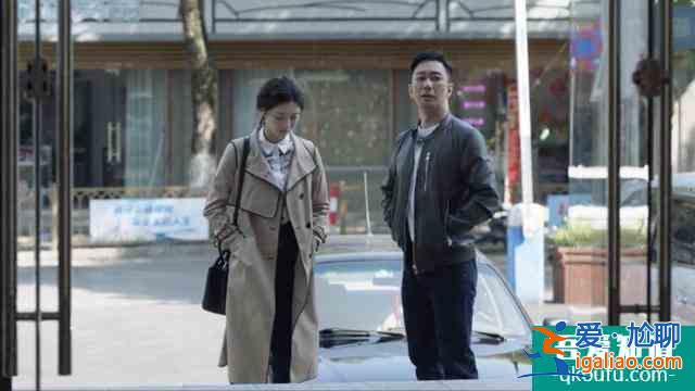三十而已：王漫妮回老家，為什么融不進故鄉(xiāng)？