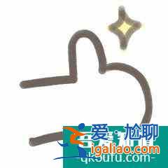 三十而已：王漫妮回老家，為什么融不進故鄉(xiāng)？