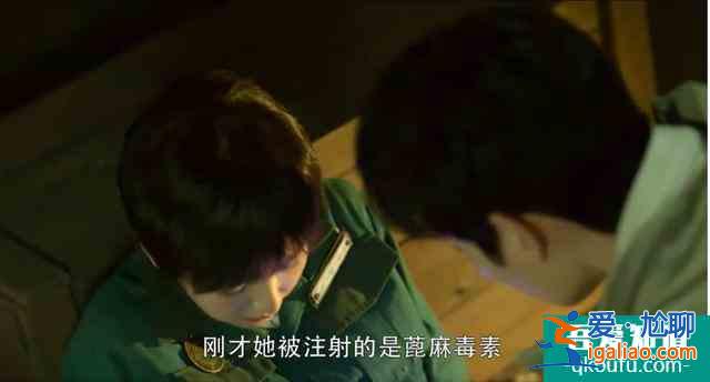 《重啟之極海聽雷》大結局不是騙你，只是沒告訴你！執念坑深不填？