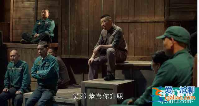 《重啟之極海聽雷》大結局不是騙你，只是沒告訴你！執念坑深不填？