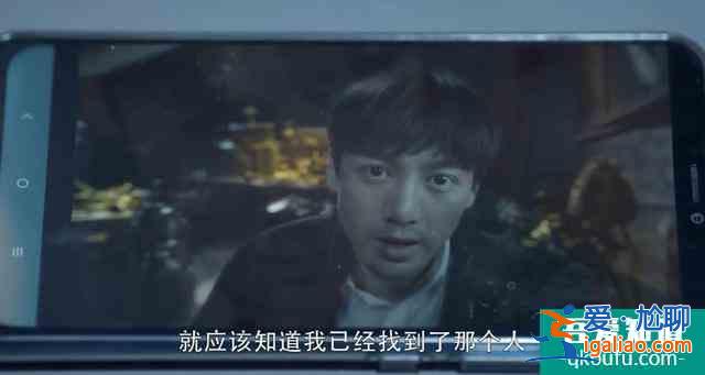 《重啟之極海聽雷》大結局不是騙你，只是沒告訴你！執念坑深不填？