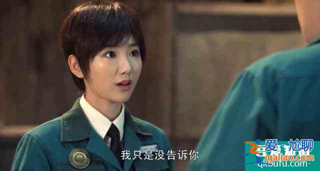 《重啟之極海聽雷》大結局不是騙你，只是沒告訴你！執念坑深不填？
