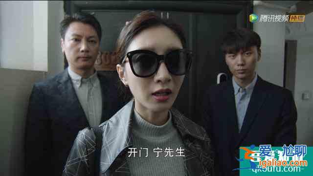 《三十而已》大結局：別再說王漫妮命好，她的狠，你做不到？