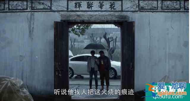 《重啟之極海聽雷》大結局不是騙你，只是沒告訴你！執念坑深不填？