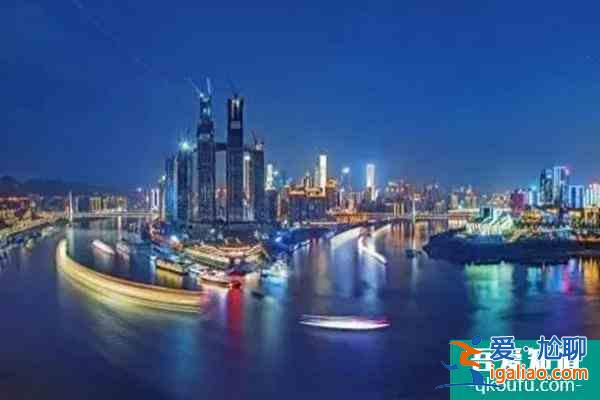 重慶山城奇妙夜什么時候開始 12月8日正式啟動？