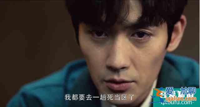 《重啟之極海聽雷》大結局不是騙你，只是沒告訴你！執念坑深不填？
