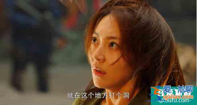 《重啟之極海聽雷》下一季有飄飄對不起?她和啞女楚楚有反轉才香? 《重啟之極海聽雷》下一季有飄飄對不起?她和啞女楚楚有反轉才香?