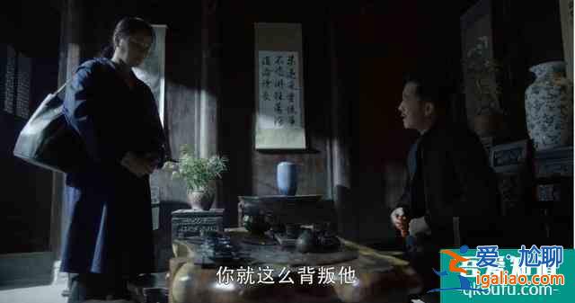 《重啟之極海聽雷》下一季有飄飄對不起?她和啞女楚楚有反轉才香? 《重啟之極海聽雷》下一季有飄飄對不起?她和啞女楚楚有反轉才香?