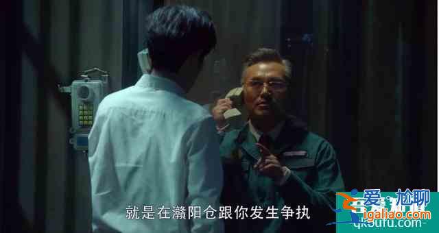 《重啟之極海聽雷》下一季有飄飄對不起?她和啞女楚楚有反轉才香? 《重啟之極海聽雷》下一季有飄飄對不起?她和啞女楚楚有反轉才香?