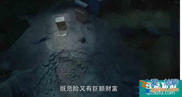 《重啟之極海聽雷》下一季有飄飄對不起?她和啞女楚楚有反轉才香? 《重啟之極海聽雷》下一季有飄飄對不起?她和啞女楚楚有反轉才香?