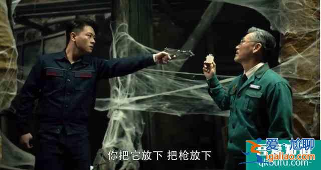 《重啟之極海聽雷》下一季有飄飄對不起?她和啞女楚楚有反轉才香? 《重啟之極海聽雷》下一季有飄飄對不起?她和啞女楚楚有反轉才香?