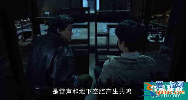 《重啟之極海聽雷》下一季有飄飄對不起?她和啞女楚楚有反轉才香? 《重啟之極海聽雷》下一季有飄飄對不起?她和啞女楚楚有反轉才香?